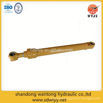 arm hydraulic cylinder